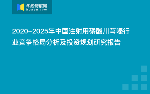 天然胶粘剂的特点