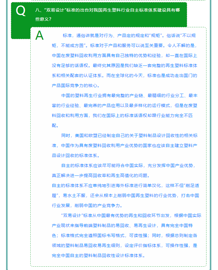 户外服装知乎