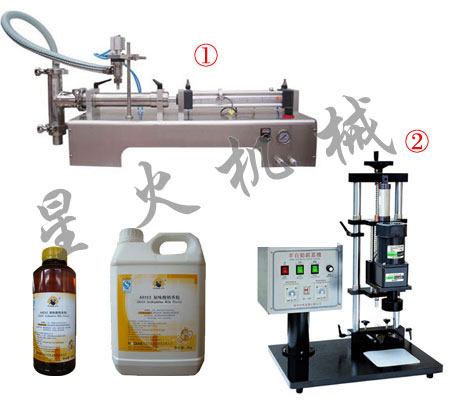 热学计量标准器具与灌装机电气原理图说明书