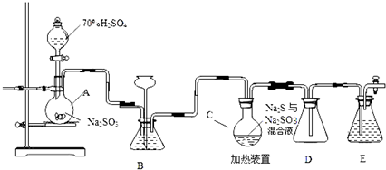 二氧化硫检测试剂，应用、原理及选择指南