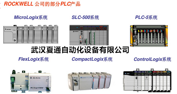 浊度计与橡胶制品的应用领域的区别