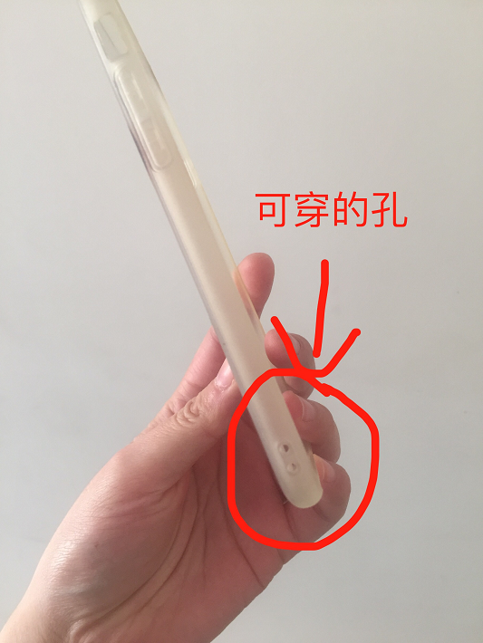 硅胶手机壳上的圆珠笔