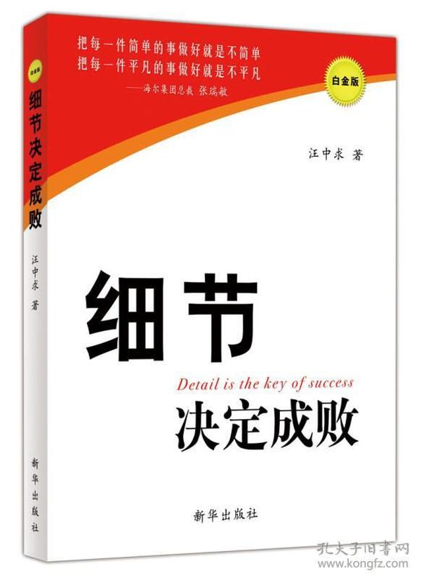 服装包装工艺，细节决定成败的关键要素