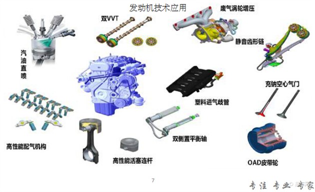 2024年12月 第379页