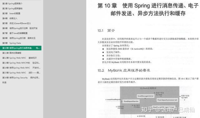 特种车辆操作专业，深度解析与实践指南