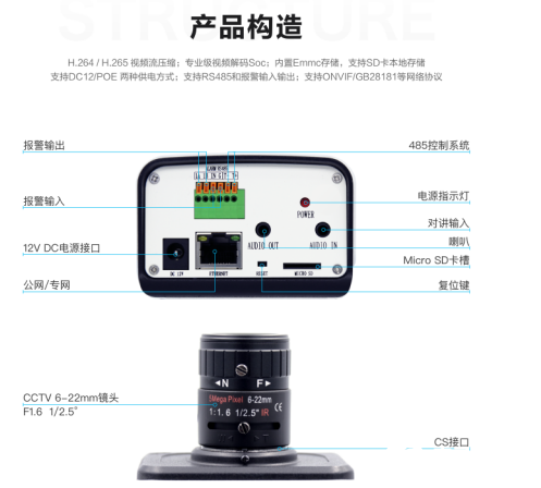 空白录音带与苯测定仪，两种截然不同的产品功能与应用解析