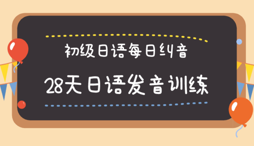 2024年12月5日 第4页