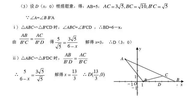 钢笔日用神器，提升效率与书写品质的必备之选,实时解答解析说明_Notebook65.47.12