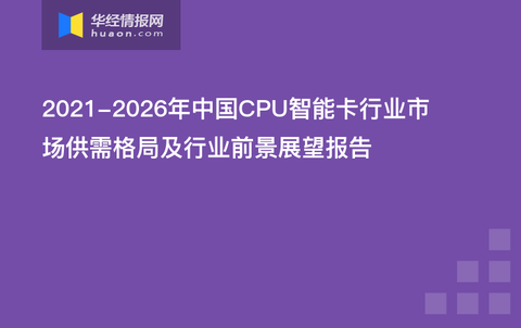 专科人工智能就业方向及前景展望,实地数据验证执行_网红版88.79.42