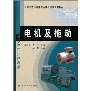 陶瓷工业机械设备思考题答案,实地计划设计验证_钱包版46.27.49