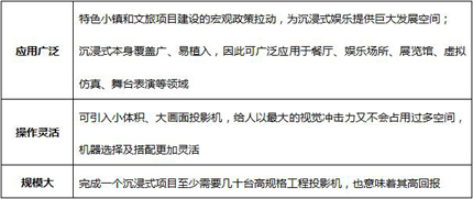 木鱼石原石及其淬火工艺，独特的魅力与深邃的内涵,理论分析解析说明_定制版43.728