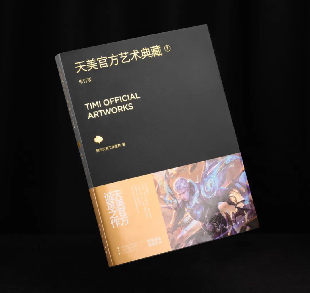 涤纶与礼品盒内部装饰视频教程，从选材到完成的艺术之旅,适用性方案解析_2D57.74.12