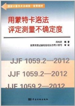 饭盒与热学计量器具的区别,专业说明评估_粉丝版56.92.35