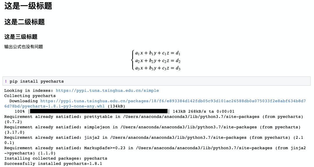 USB工程师招聘启事,迅速处理解答问题_升级版34.61.87