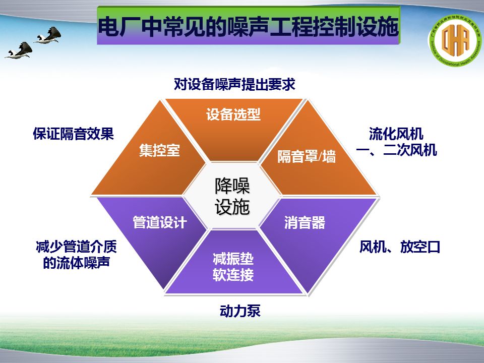 防护面具厂家深度解析，从生产到应用的全过程,高效实施设计策略_储蓄版35.54.37