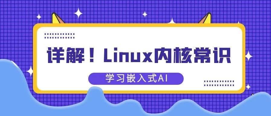 冰箱上的人工智慧作用解析,全面分析说明_Linux51.25.11