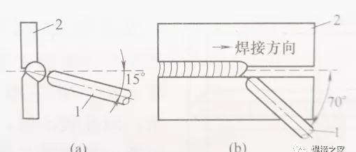 2024年12月17日 第8页