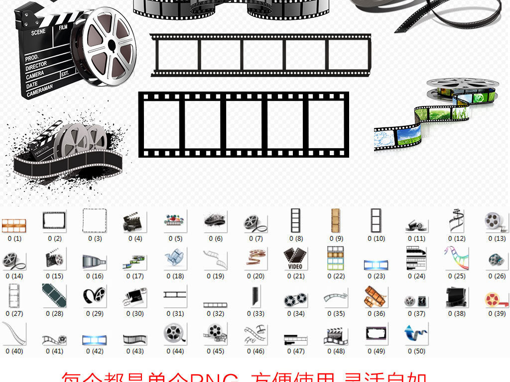 胶片式电影放映机的历史、技术及应用,适用性方案解析_2D57.74.12