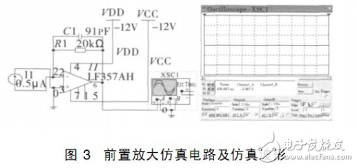 定时器插座工作原理