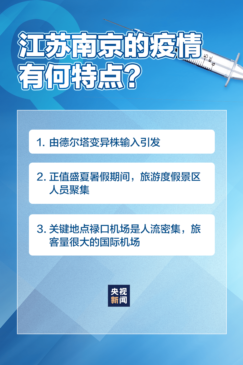 橡胶胶粘剂的技术标准