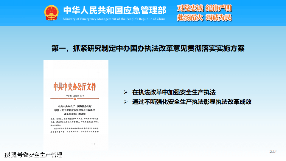 音柱与触控工程师哪个好，职业对比与选择建议,快捷方案问题解决_Tizen80.74.18