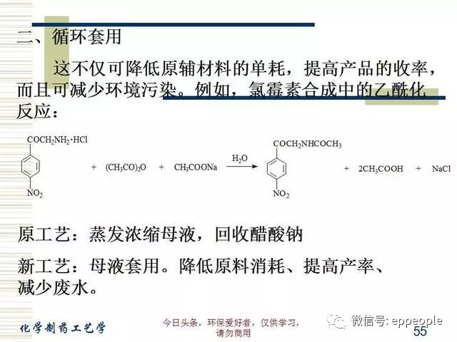 回收二手电风扇，环保与经济的双重考量,实证说明解析_复古版67.895