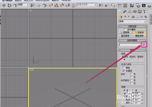 滑板车种类特性及其区别,可靠操作策略方案_Max31.44.82