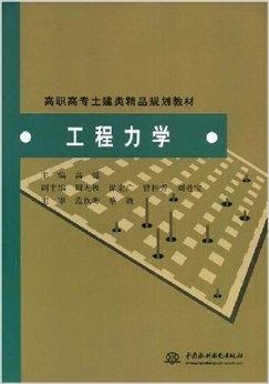 工业皮带的类型及其应用,整体讲解规划_Tablet94.72.64