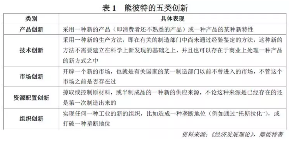 锰粉生产厂家，探寻优质供应商及其应用领域,理论分析解析说明_定制版43.728