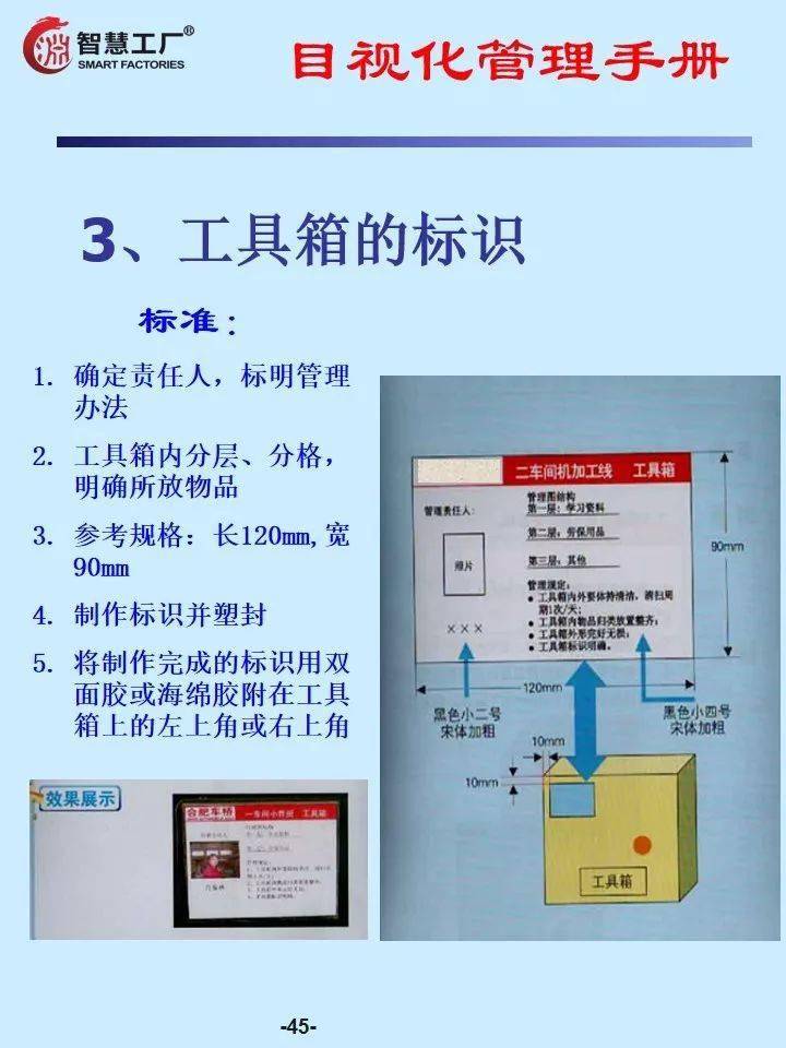 推土机和推土机，深度解析两者的差异,系统化分析说明_开发版137.19