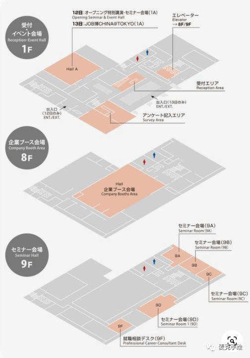 抽屉式纸盒的优点及其应用前景分析,创新性方案解析_XR34.30.30