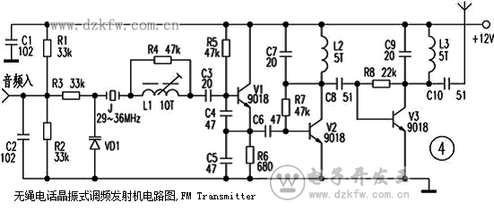 晶振FM发射电路的设计与实现,完善的机制评估_SE版33.20.55