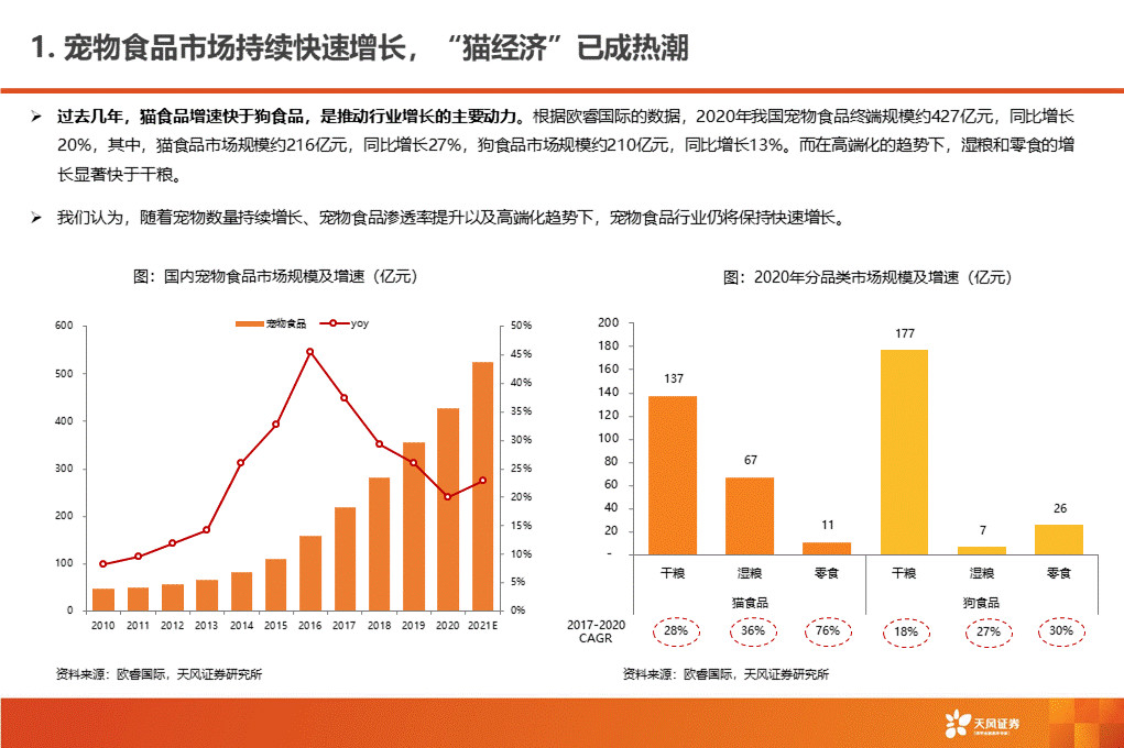 光电池材料，未来能源的核心驱动力,可靠性策略解析_储蓄版78.91.78