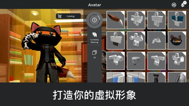 Roblox，探索虚拟世界的无尽魅力,数据设计驱动策略_VR版32.60.93