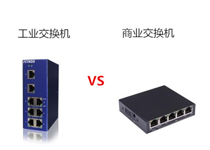 切削加工与以太网交换机品牌选择，哪个牌子更好用？,调整细节执行方案_Kindle72.259