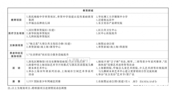 电火花成型加工上油前的检查要点与注意事项,创新执行设计解析_标准版89.43.62