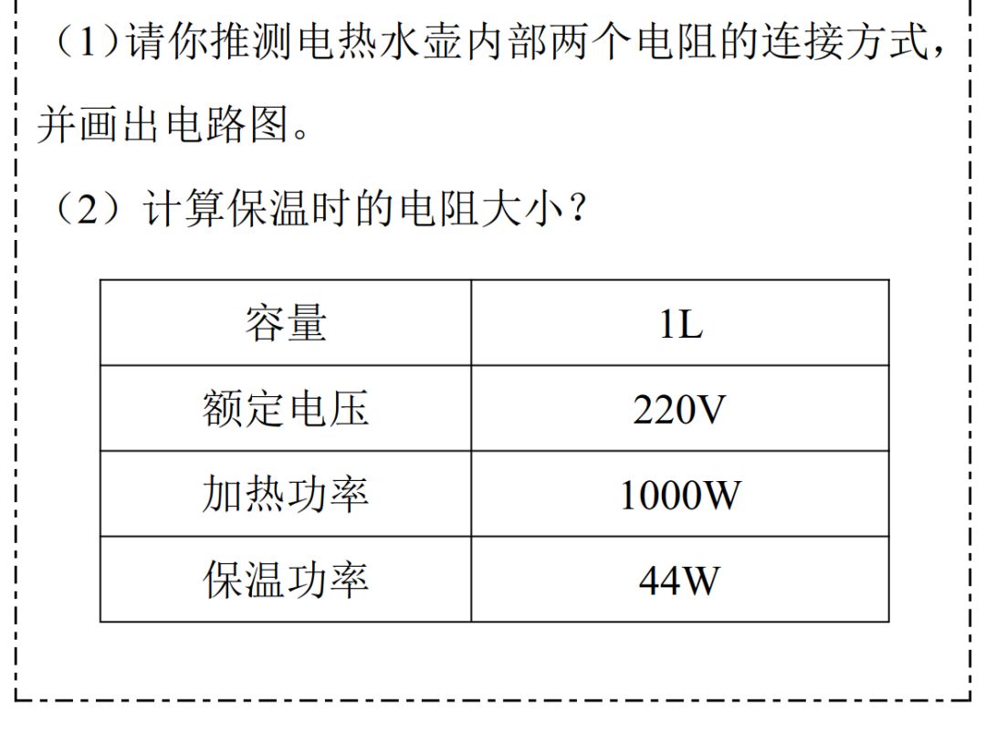 钢笔与给小孩用定时器的坏处一样吗