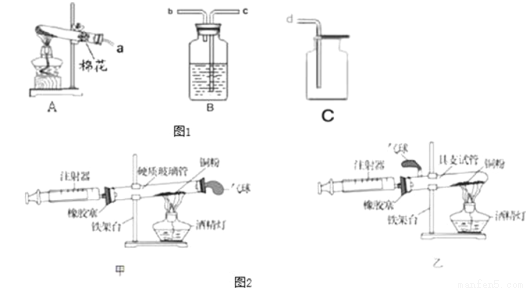 试验模具用什么材料