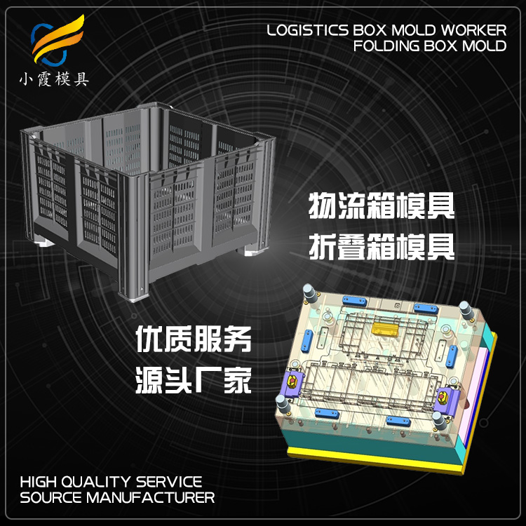 南充专用压接工具销售价格详解,仿真技术方案实现_定制版6.22