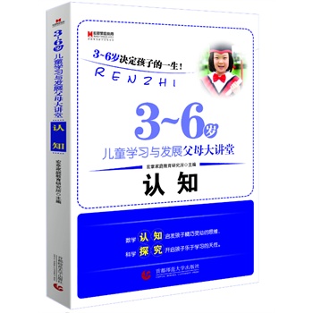 沐浴露当润滑剂，探究其可能性与风险,快捷方案问题解决_Tizen80.74.18