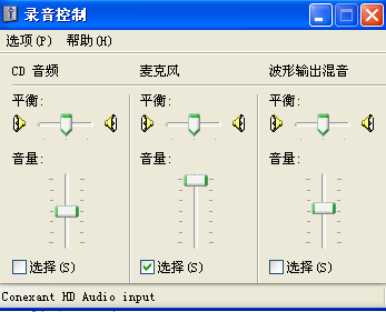 2024年12月24日