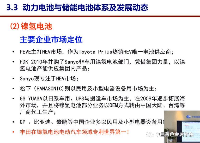 金属包装应用，多元化领域的实用选择,社会责任方案执行_挑战款38.55