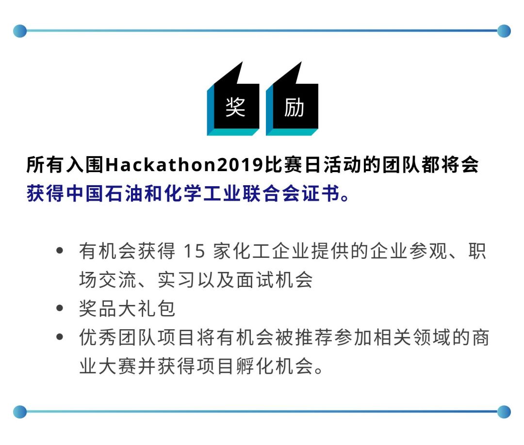 塑料对社会的影响，双刃剑效应,全面应用数据分析_挑战款69.73.21