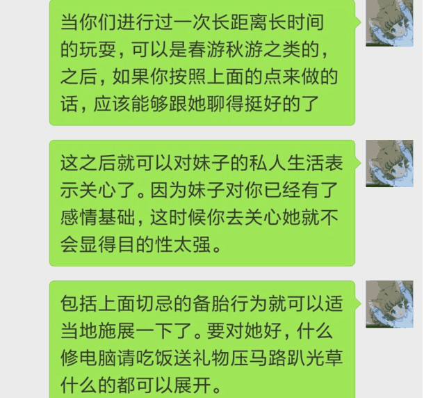 拉猪皮需要什么手续