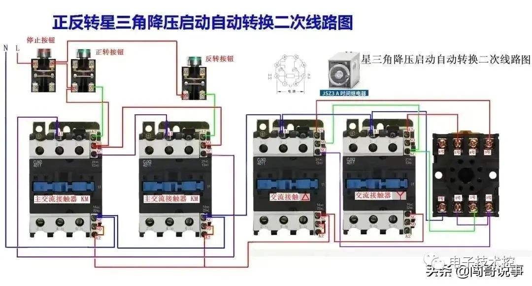 灌装机电气原理图说明书