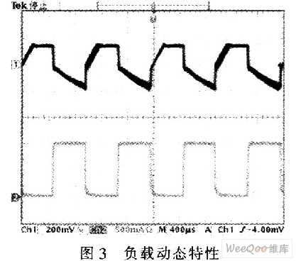 开关元件与帆布与绸缎制品的区别