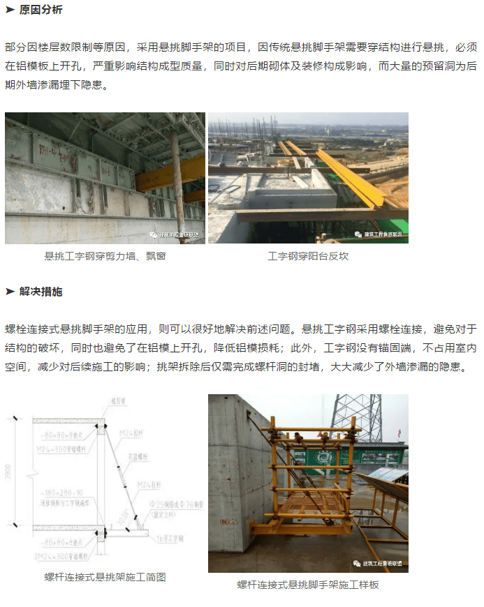 木用涂料与涂装工艺研究,精细评估解析_2D41.11.32