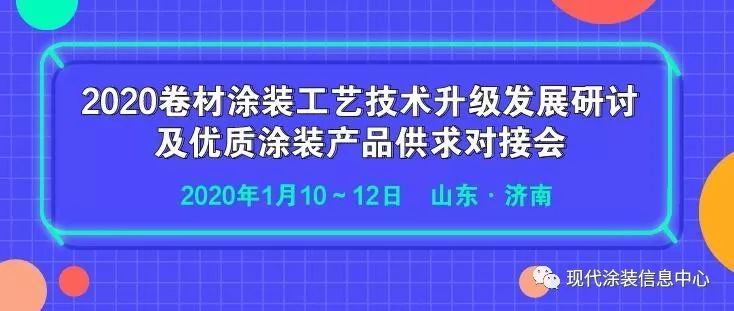 视频会议与涂装工艺及设备下载，哪个更有价值？一篇文章带你深入了解,深入解析设计数据_T16.15.70