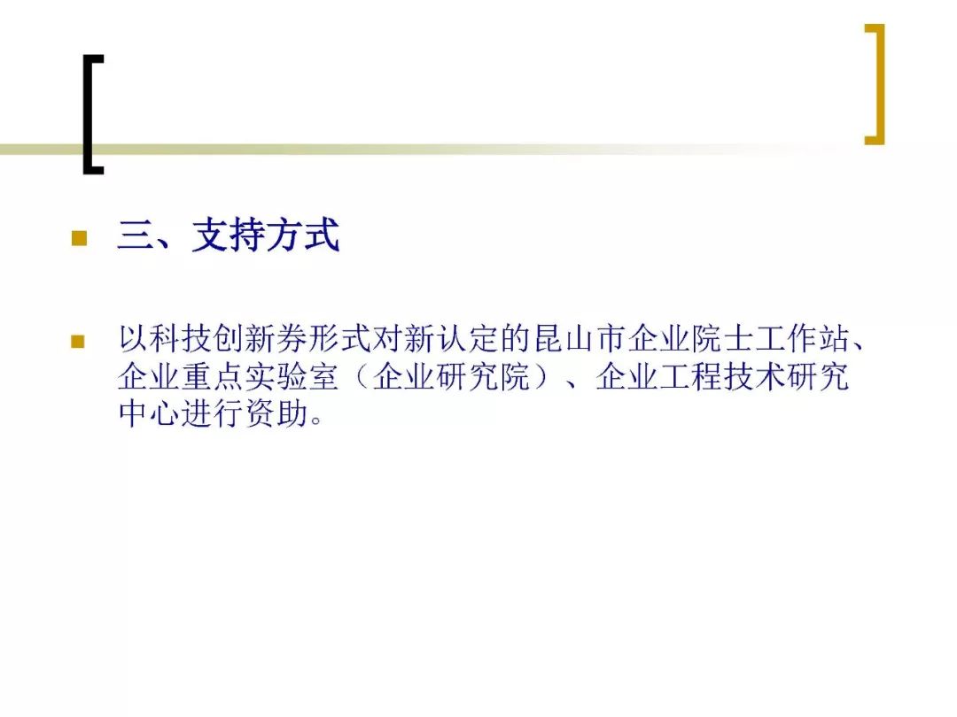 刀具应用技术，深入理解与实践操作,实地数据解释定义_特别版85.59.85