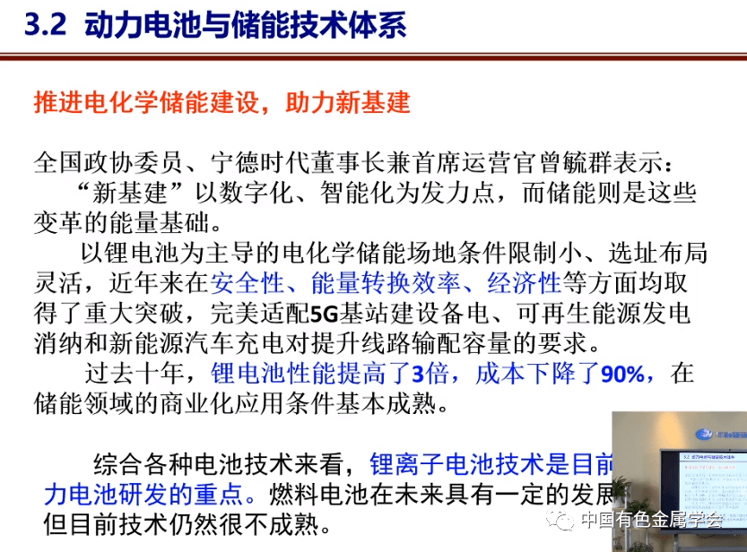 金属加磁原理，探索磁性赋予金属的秘密,社会责任方案执行_挑战款38.55